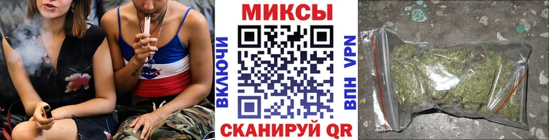 Бутират BDO 33%  Купить где  Светлоград 
