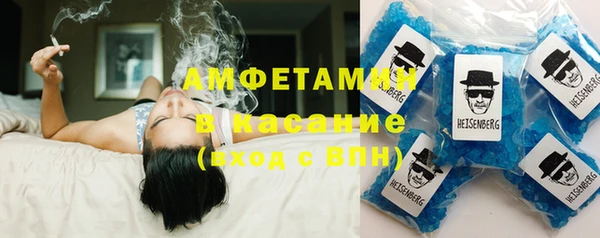 гашиш Костерёво