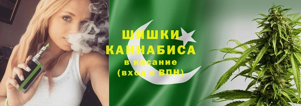гашишное масло Корсаков
