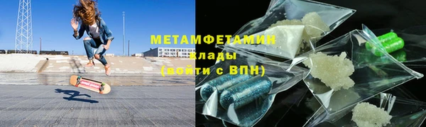 гашиш Костерёво
