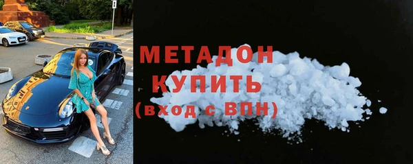 СК Коряжма