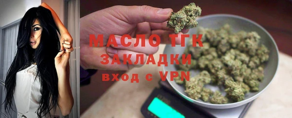 СК Коряжма