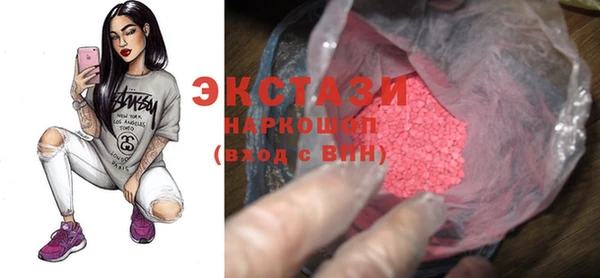 гашишное масло Корсаков