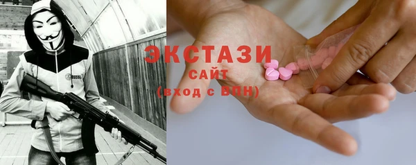 гашишное масло Корсаков