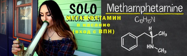 гашишное масло Корсаков