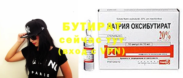 гашишное масло Корсаков