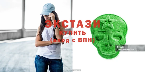 гашишное масло Корсаков