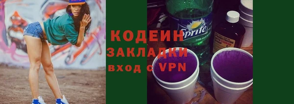 гашиш Костерёво