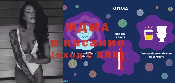 СК Коряжма