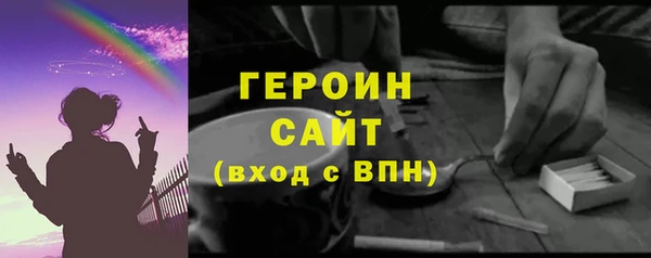 СК Коряжма