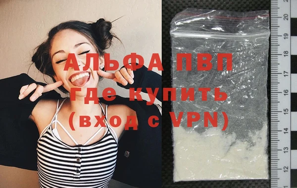 гашиш Костерёво