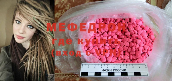 гашишное масло Корсаков