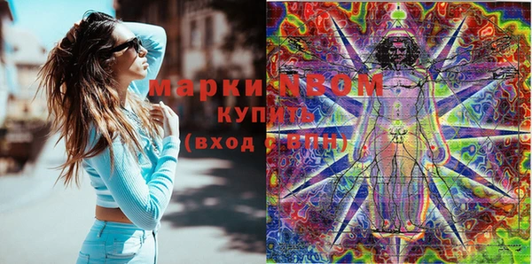 СК Коряжма