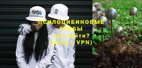 гашиш Костерёво