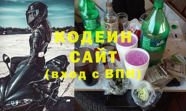 гашиш Костерёво