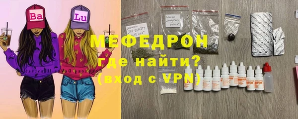 СК Коряжма