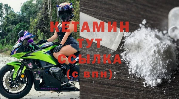 гашишное масло Корсаков
