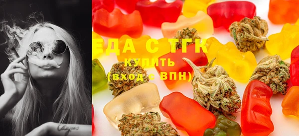 гашишное масло Корсаков