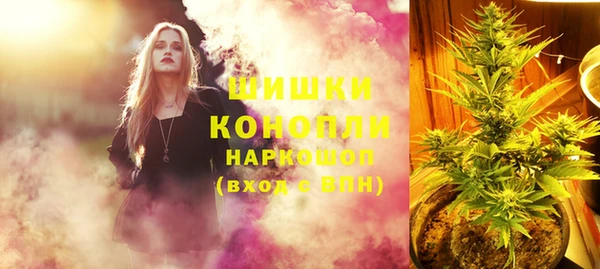 гашиш Костерёво