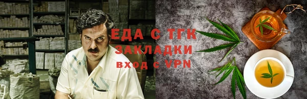 СК Коряжма
