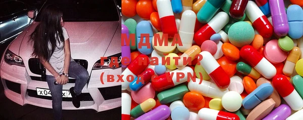 гашишное масло Корсаков