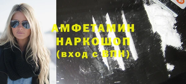 гашишное масло Корсаков