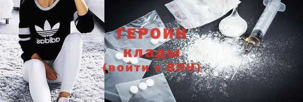 гашиш Костерёво