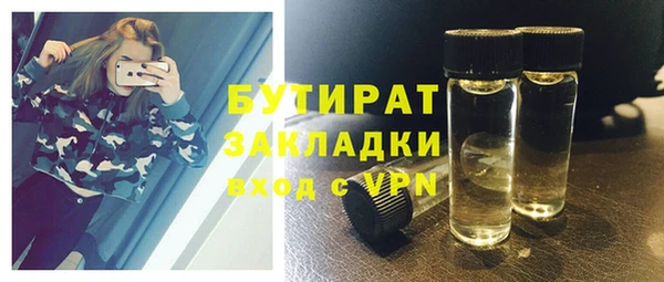 гашиш Костерёво