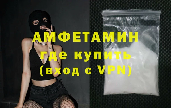 гашиш Костерёво