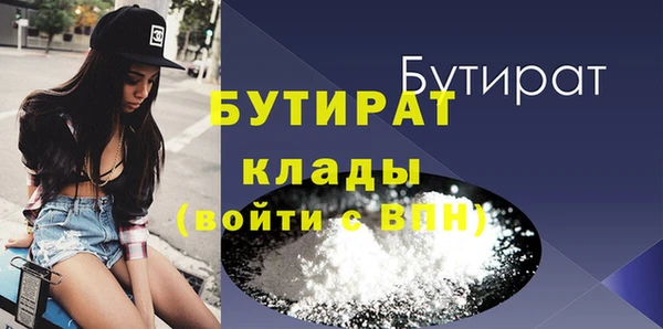 гашиш Костерёво