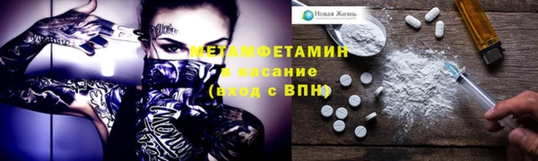 гашишное масло Корсаков